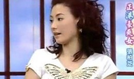 张柏芝玩游戏爆料视频,揭秘明星幕后娱乐生活